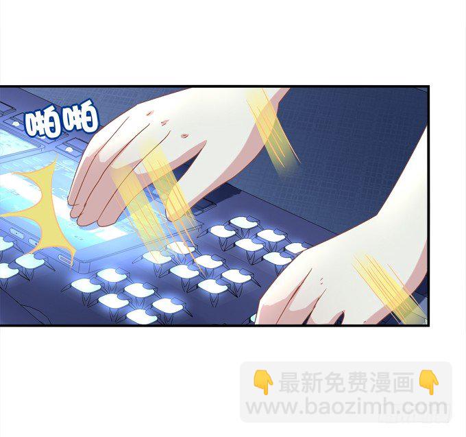 爆破危机(1/2)-第24话