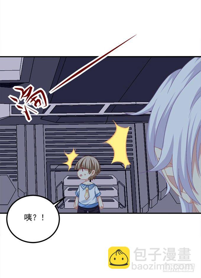 爆破危机(1/2)-第24话