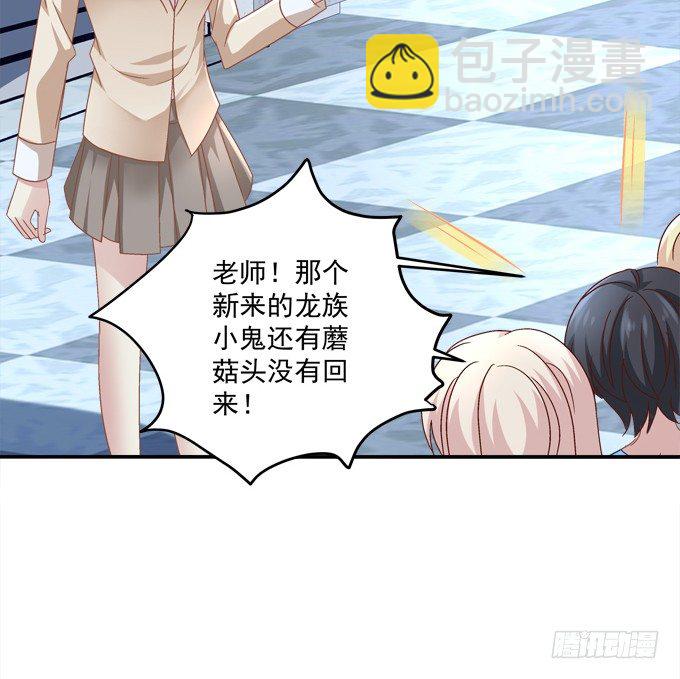 爆破危机(1/2)-第24话