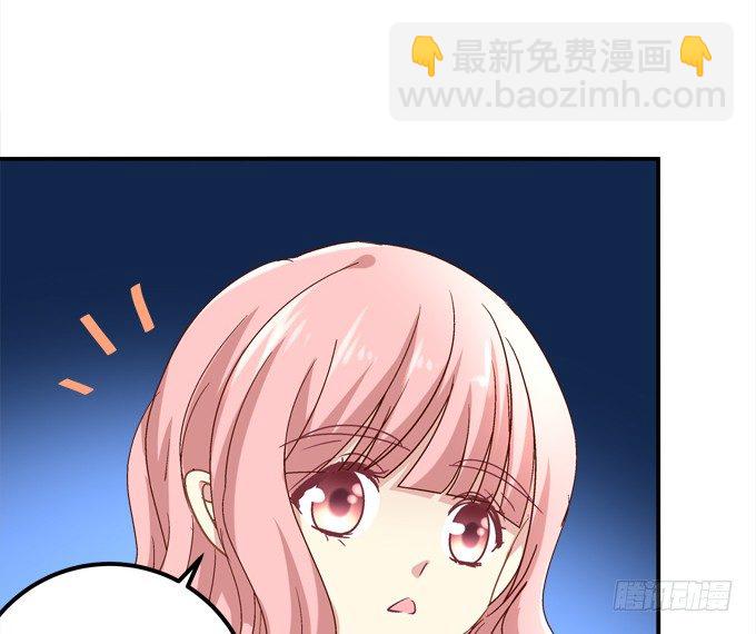 爆破危机(1/2)-第24话