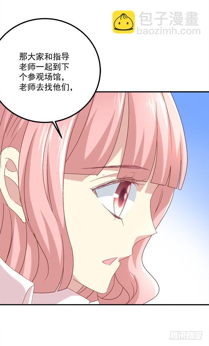 爆破危机(1/2)-第24话