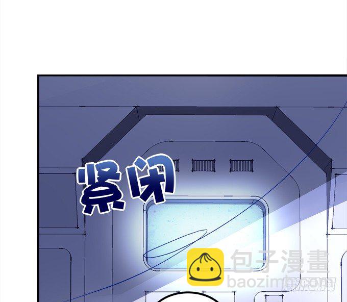 爆破危机(1/2)-第24话