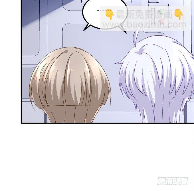 爆破危机(1/2)-第24话