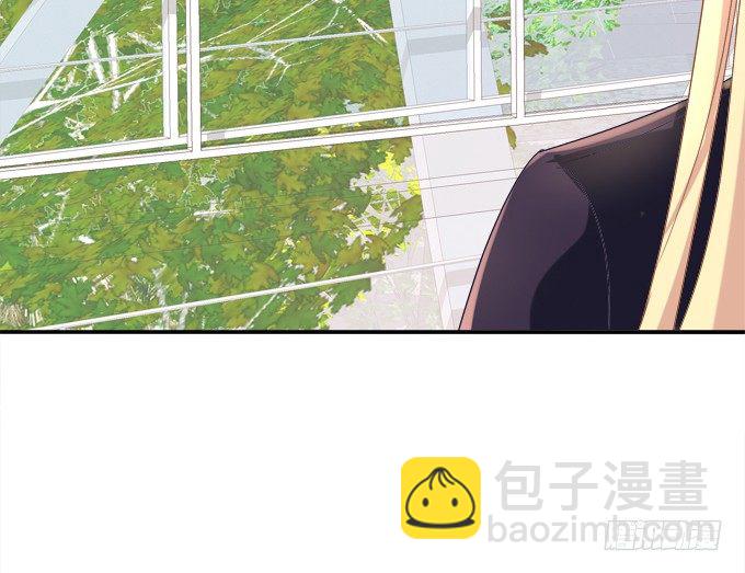 我的王還未成年 - 劫後餘生(1/2) - 7