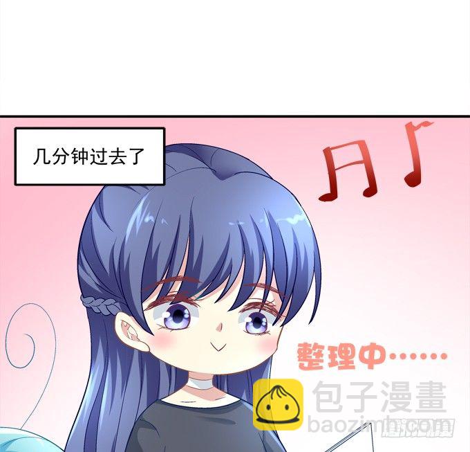 你们都是我的食物！(1/2)-第30话