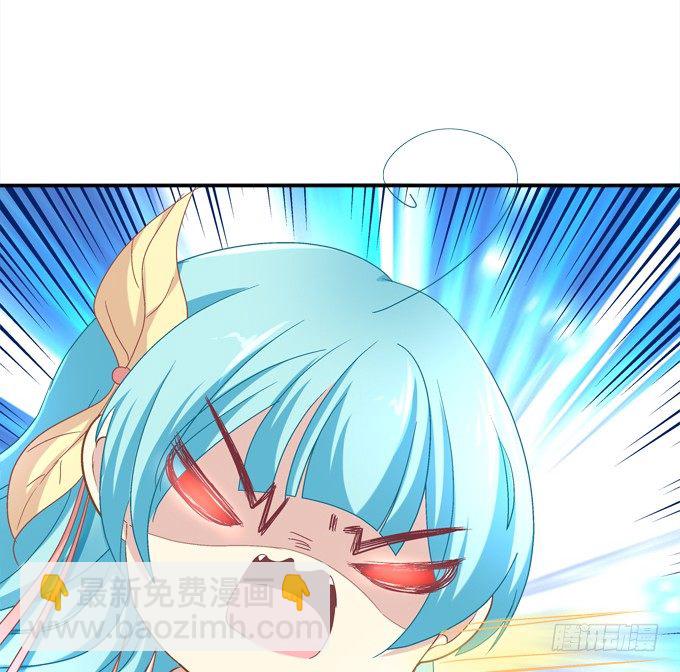 你们都是我的食物！(1/2)-第30话