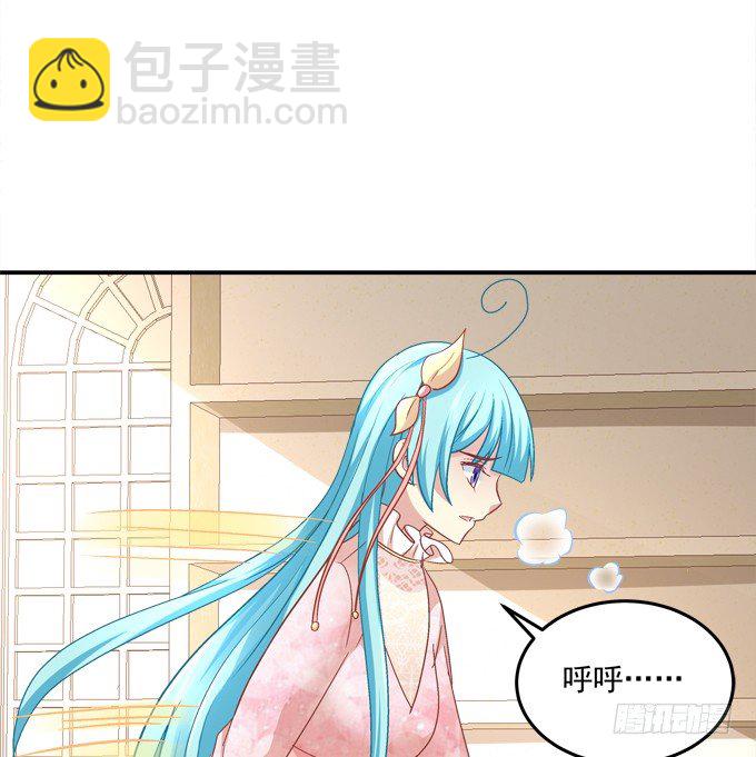 你们都是我的食物！(1/2)-第30话