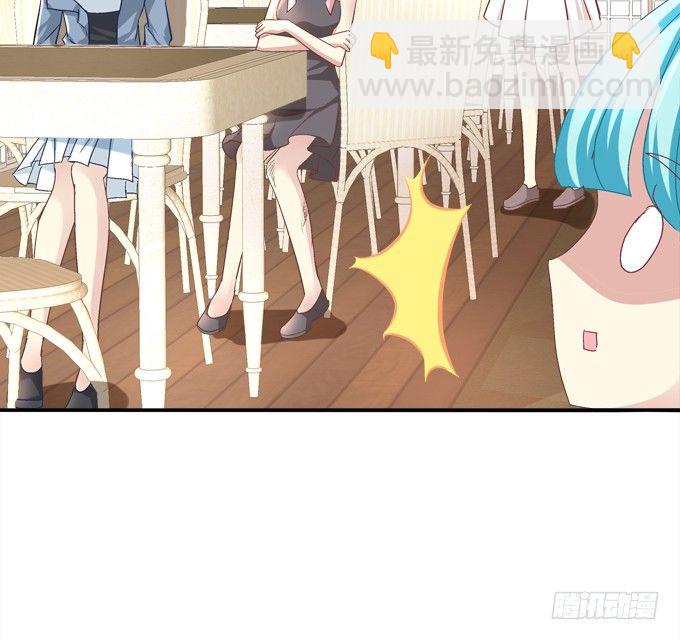 你们都是我的食物！(1/2)-第30话