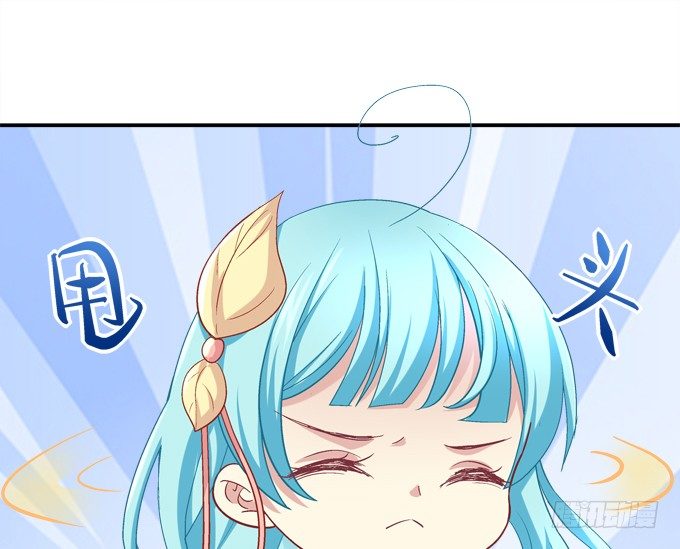 你们都是我的食物！(1/2)-第30话