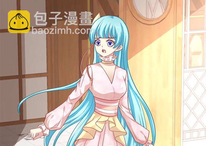 你们都是我的食物！(1/2)-第30话