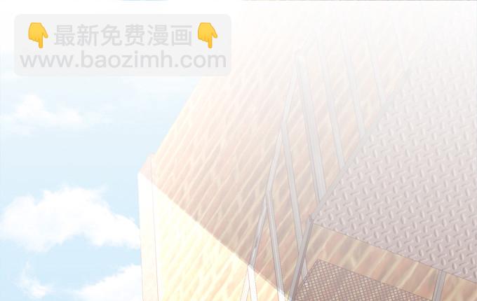 你们都是我的食物！(1/2)-第30话