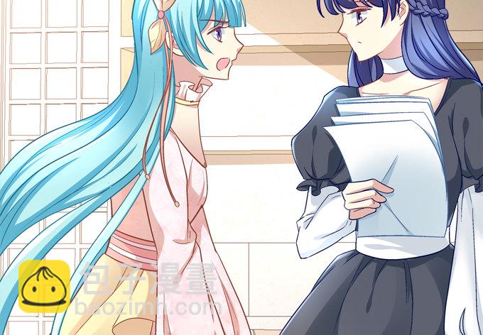 你们都是我的食物！(1/2)-第30话