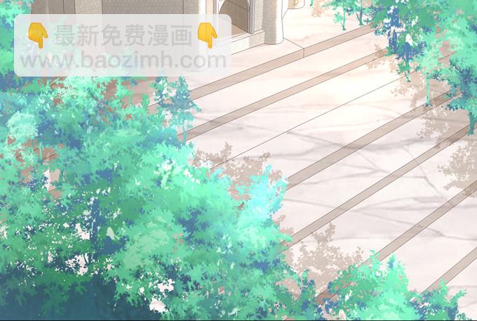 有好多小姐姐可以吃哦-第4话