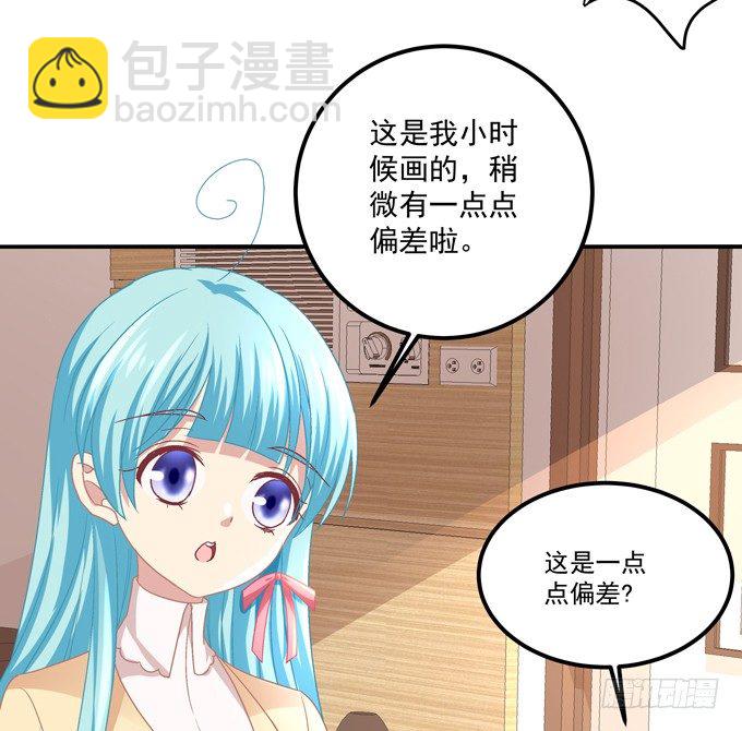 有好多小姐姐可以吃哦-第4话