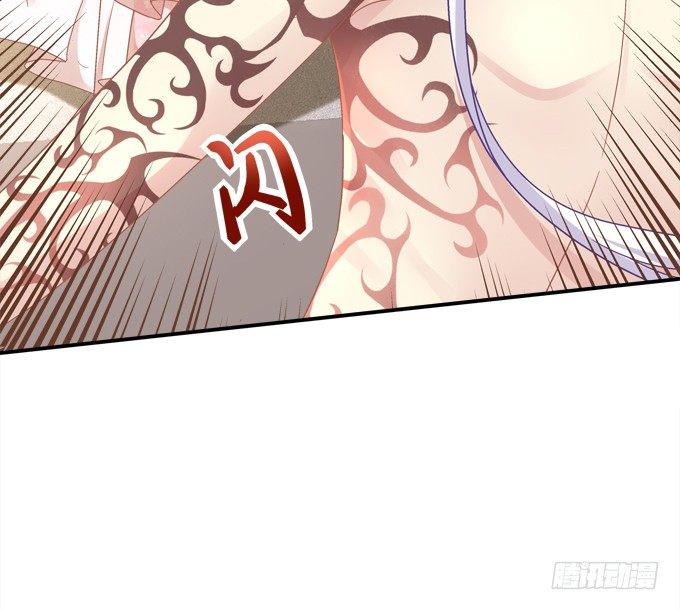 变态给你看！(1/2)-第32话