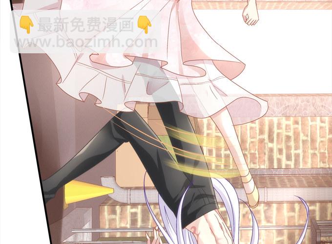 变态给你看！(1/2)-第32话