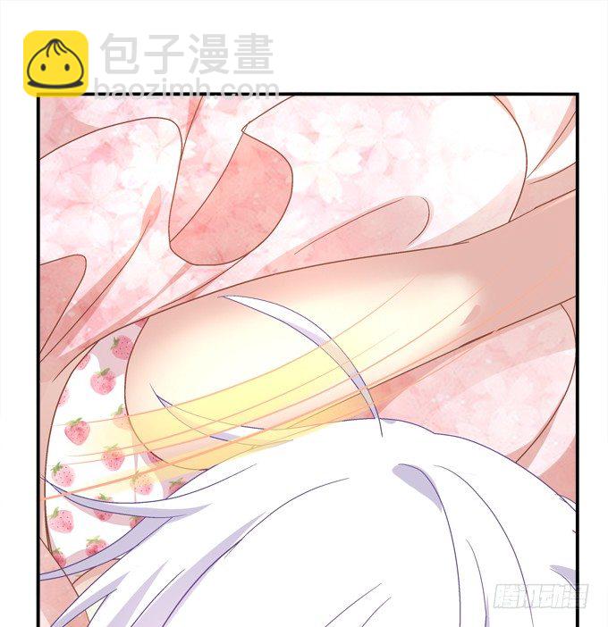 变态给你看！(1/2)-第32话