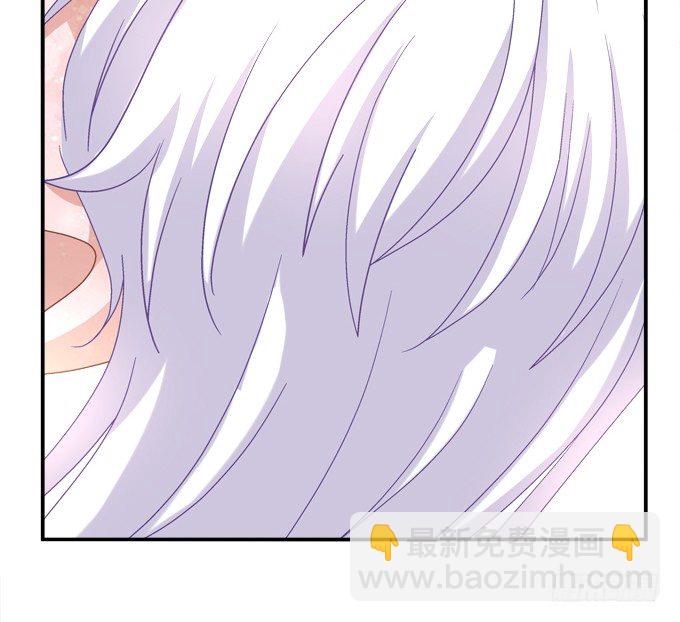 变态给你看！(1/2)-第32话