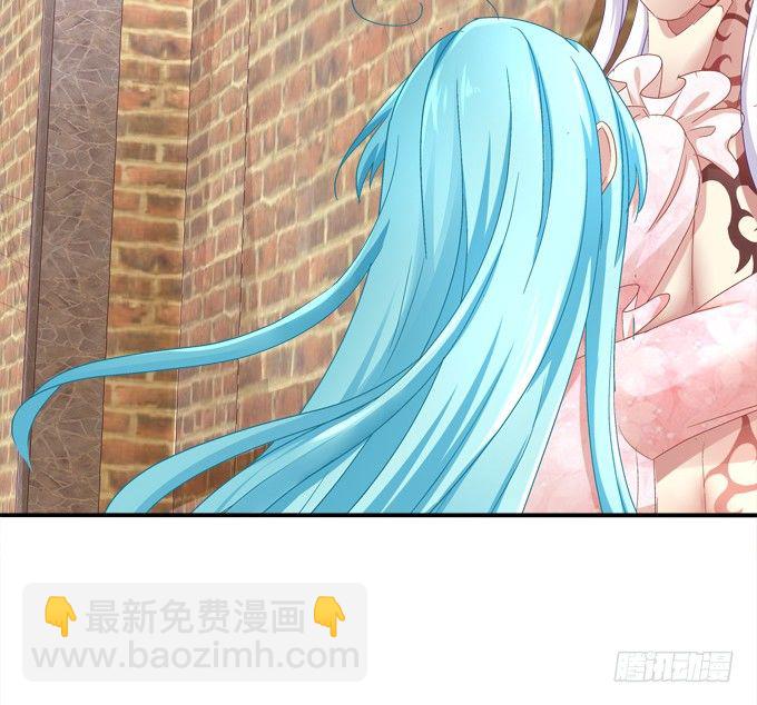 变态给你看！(1/2)-第32话