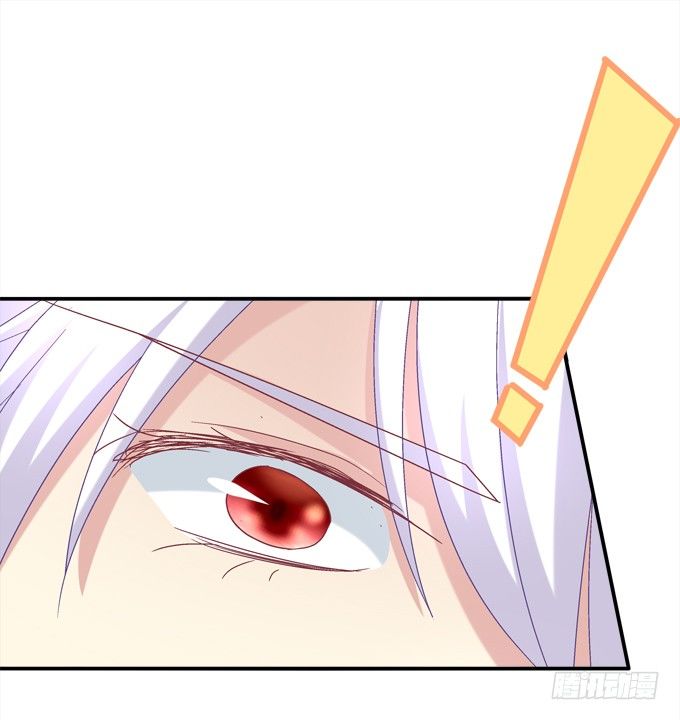 变态给你看！(1/2)-第32话