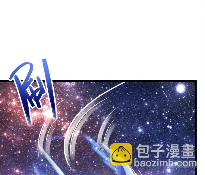 我的王還未成年 - 聯合考試(1/2) - 3