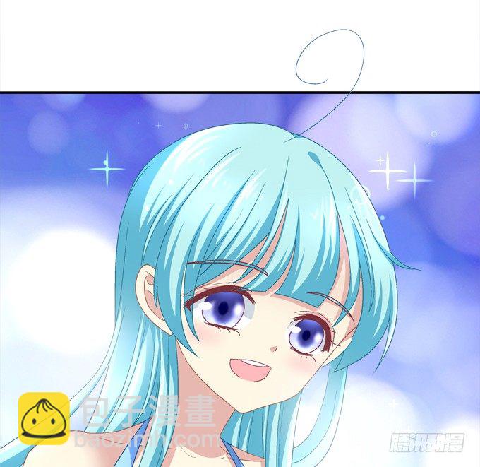 你的眼里只能有我！(1/2)-第36话