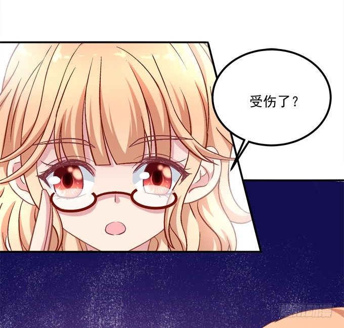 你的眼里只能有我！(1/2)-第36话