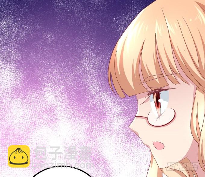 你的眼里只能有我！(1/2)-第36话