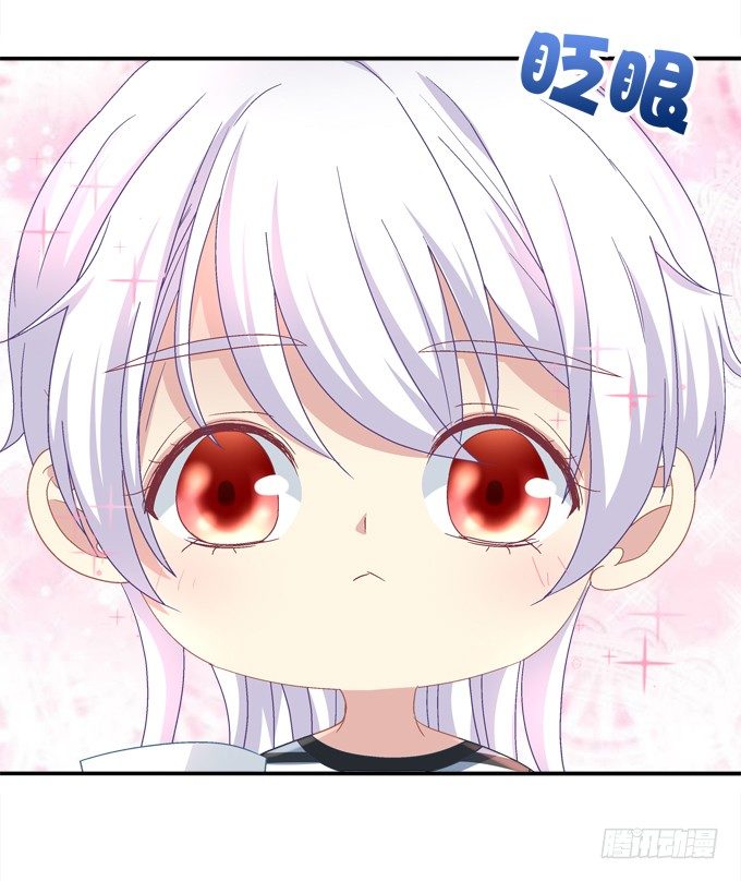 你的眼里只能有我！(1/2)-第36话