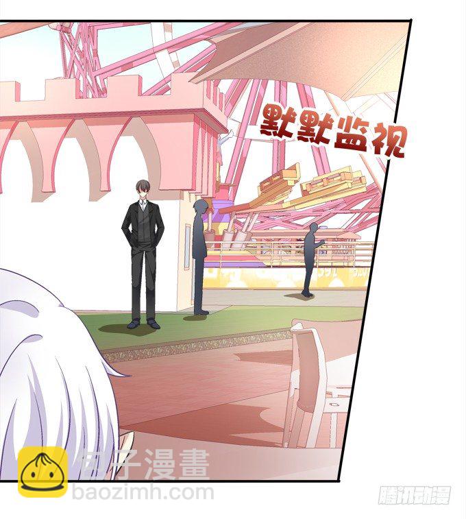 你的眼里只能有我！(1/2)-第36话