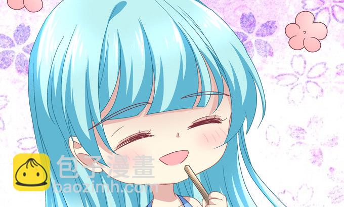 你的眼里只能有我！(1/2)-第36话