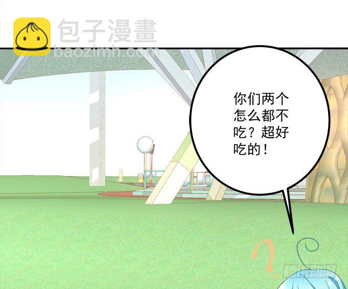 你的眼里只能有我！(1/2)-第36话