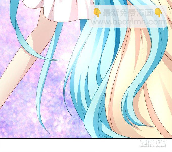 我一定会救你的(1/2)-第38话