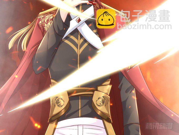 我一定会救你的(1/2)-第38话