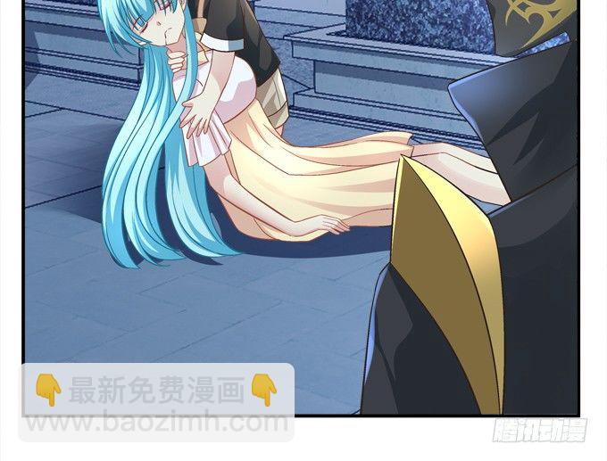 我一定会救你的(1/2)-第38话