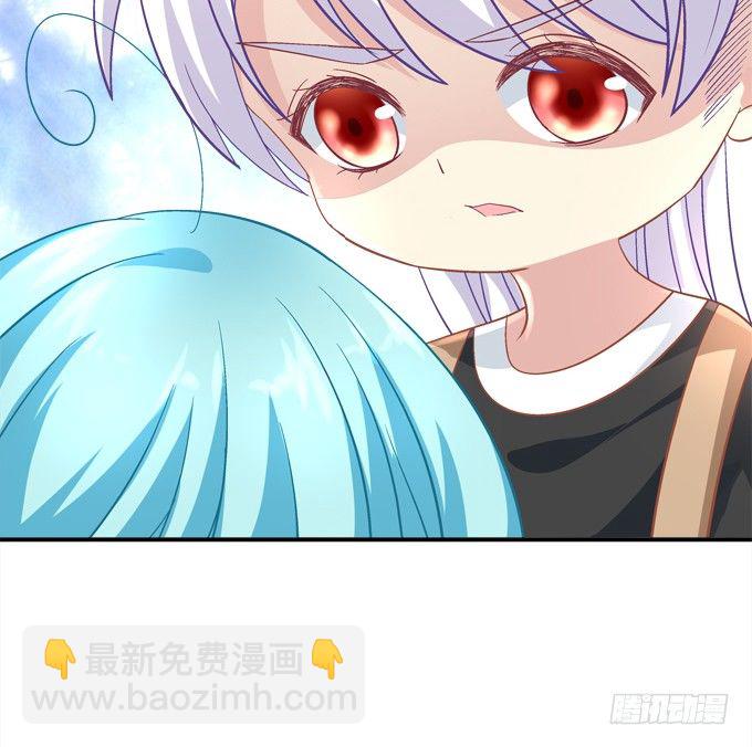 我一定会救你的(1/2)-第38话