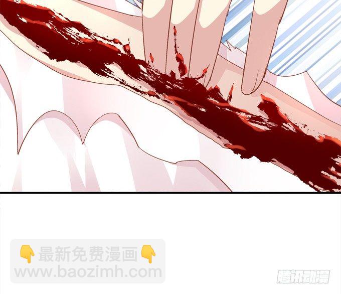 我一定会救你的(1/2)-第38话