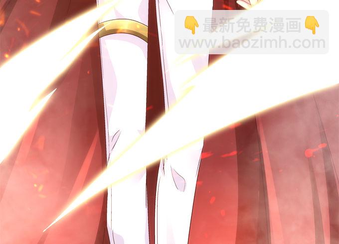 我一定会救你的(1/2)-第38话