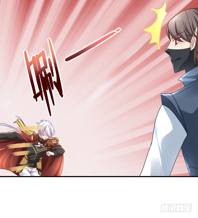 我一定会救你的(1/2)-第38话