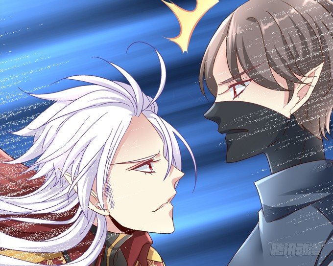 我一定会救你的(1/2)-第38话