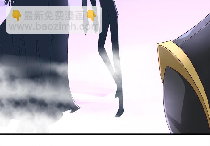 我一定会救你的(1/2)-第38话