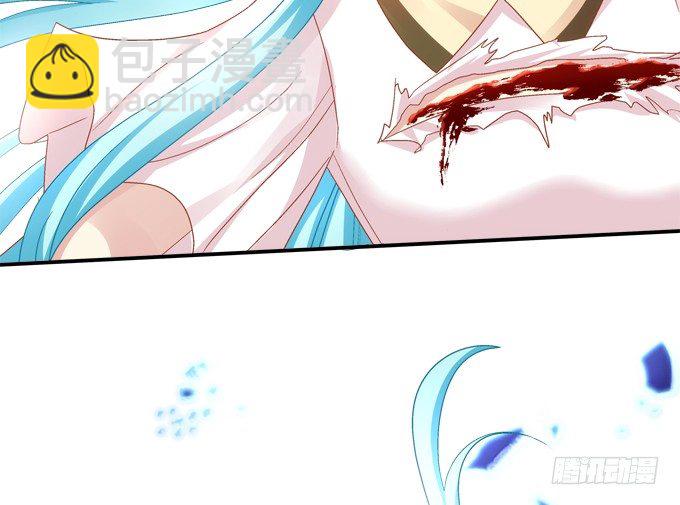 我一定会救你的(1/2)-第38话