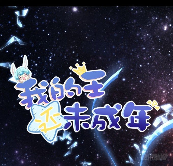 最喜欢哥哥了~(1/2)-第42话