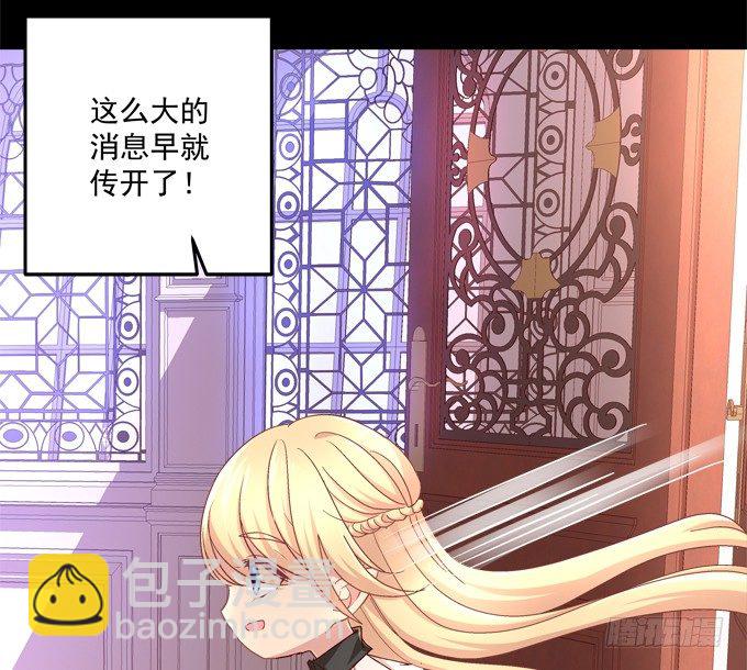 最喜欢哥哥了~(1/2)-第42话