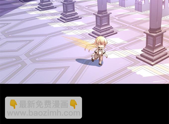 最喜欢哥哥了~(1/2)-第42话