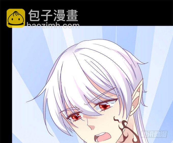 最喜欢哥哥了~(1/2)-第42话