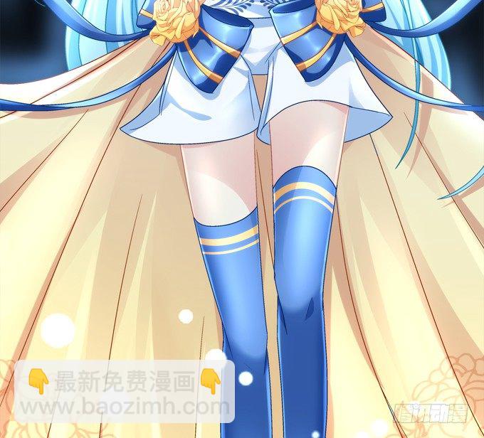 最喜欢哥哥了~(1/2)-第42话