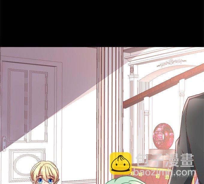 最喜欢哥哥了~(1/2)-第42话