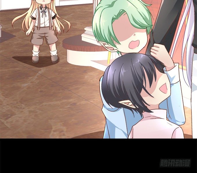 最喜欢哥哥了~(1/2)-第42话