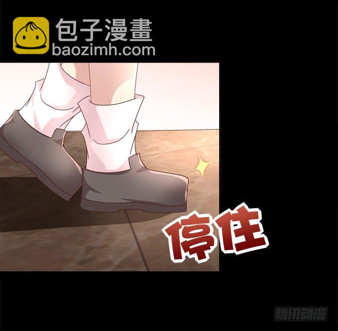 最喜欢哥哥了~(1/2)-第42话